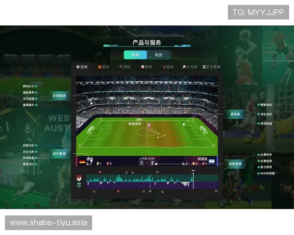 kaiyu体育官网安全可靠的在线体育娱乐平台，丰富的赛事直播和专业的投注分析助你赢得更多机会